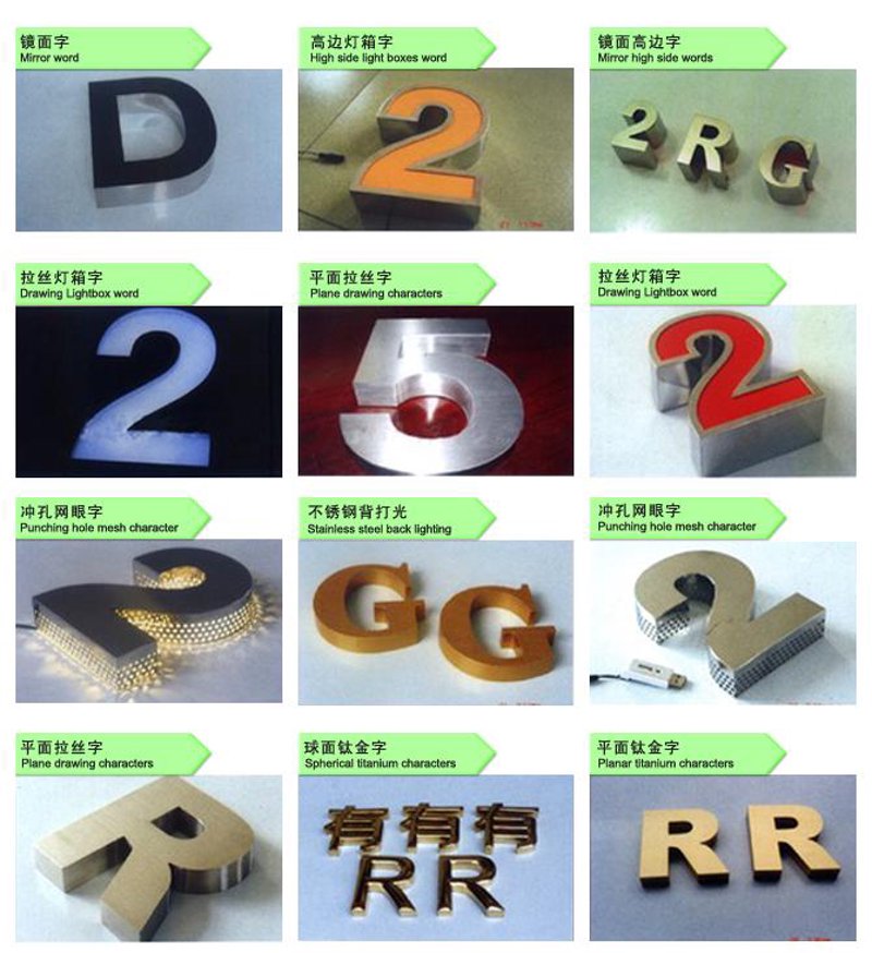 广告材料批发行业的最新趋势